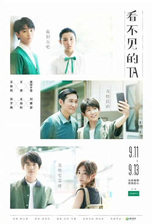 西安大略大学 Business diploma