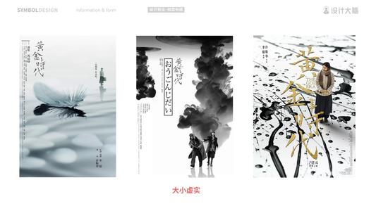 西西里中部自由大学商业管理文凭证书